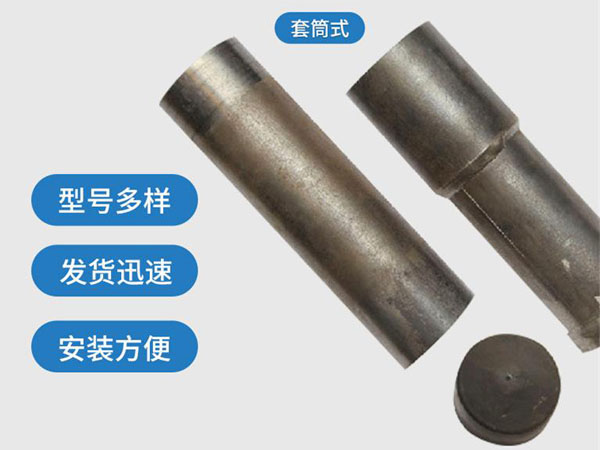 基隆套筒式声测管54mm桥梁桩基